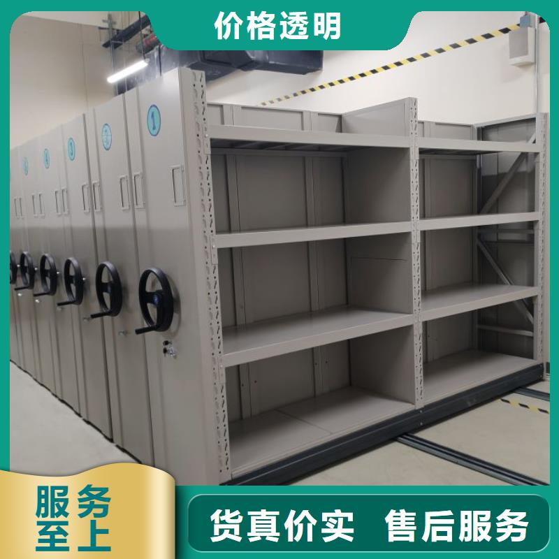 廠家價【世曄】五層雙面檔案架
