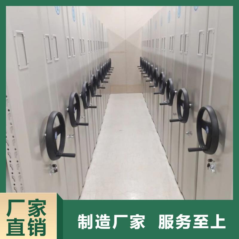 恭請合作【世曄】電動智能移動密集架