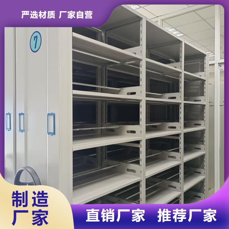 如何聯系【世曄】檔案室管理密集架