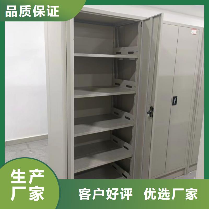 廠家價【世曄】五層雙面檔案架