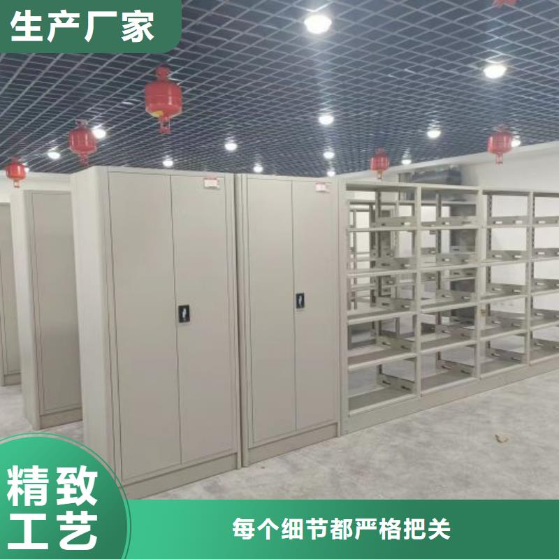 如何联系【世晔】档案室管理密集架