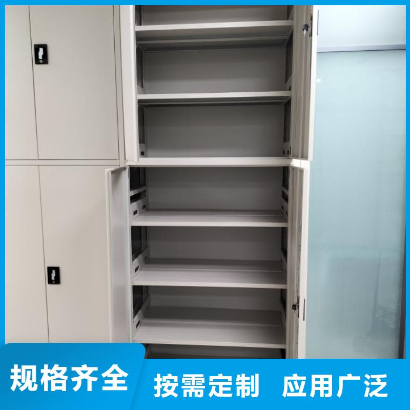 遵守守信【世曄】自動選層檔案柜