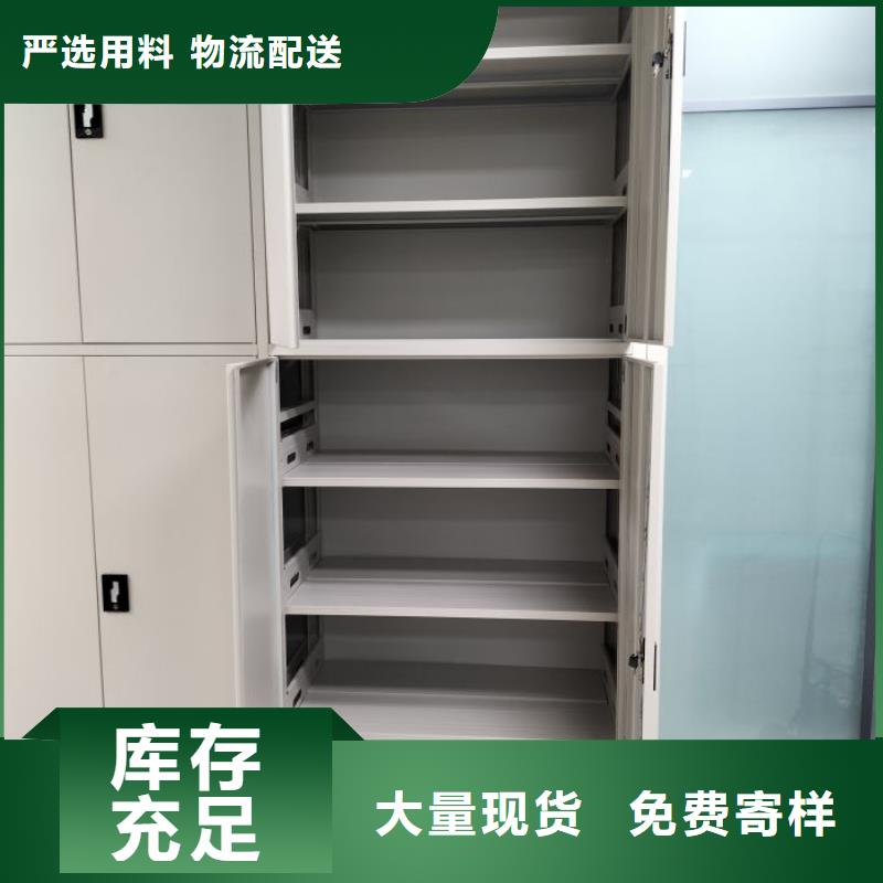 質地優良【世曄】檔案室用智能型密集架