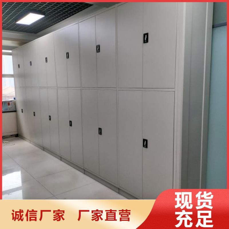 質地優良【世曄】檔案室用智能型密集架