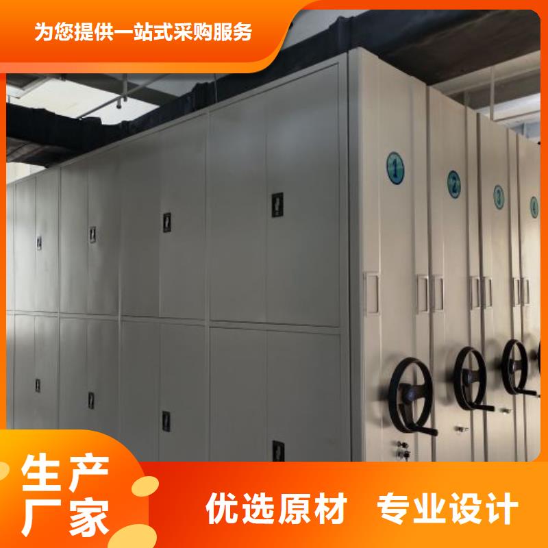 質地優良【世曄】檔案室用智能型密集架