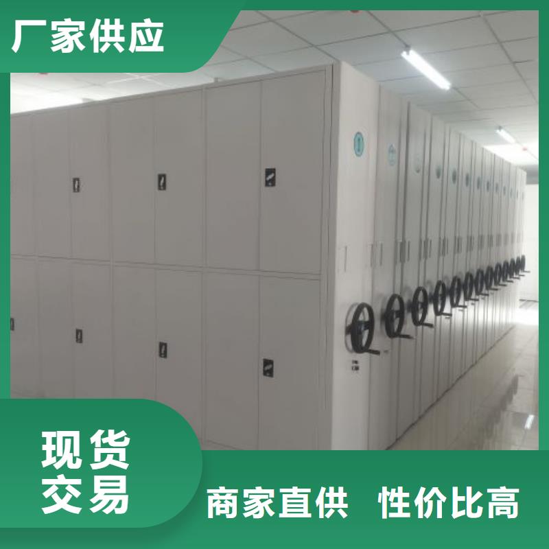 質地優良【世曄】檔案室用智能型密集架