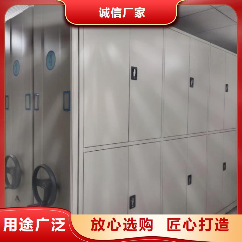厂家要重视度的塑造【世晔】单证档案密集架