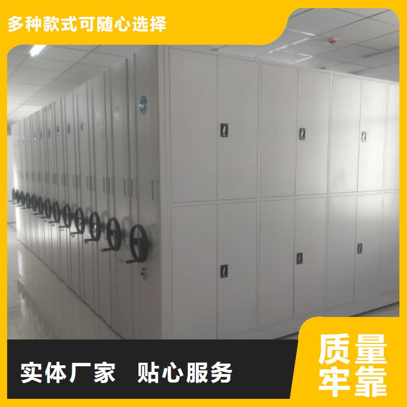 施工隊伍【世曄】異型密集柜定做