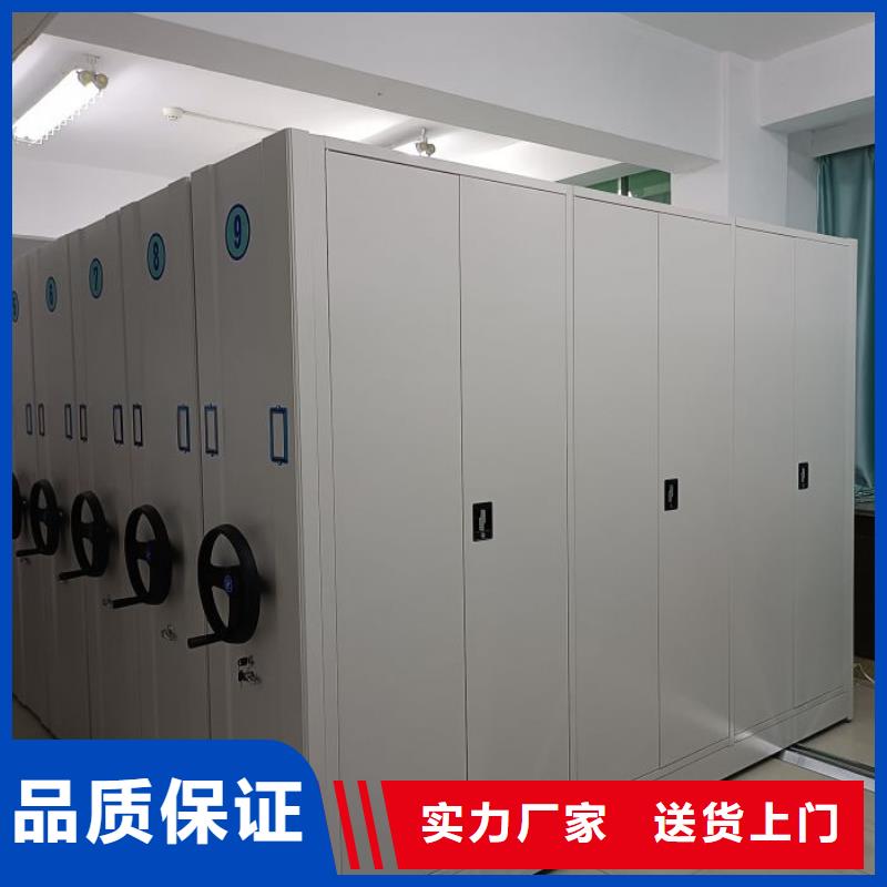 施工隊伍【世曄】異型密集柜定做