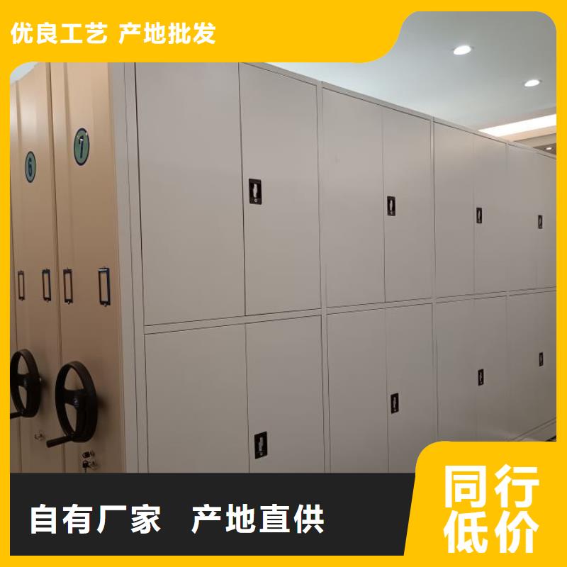 施工隊伍【世曄】異型密集柜定做