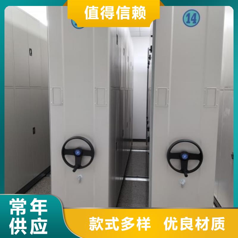 生產工藝【世曄】檔案室智能一體密集柜