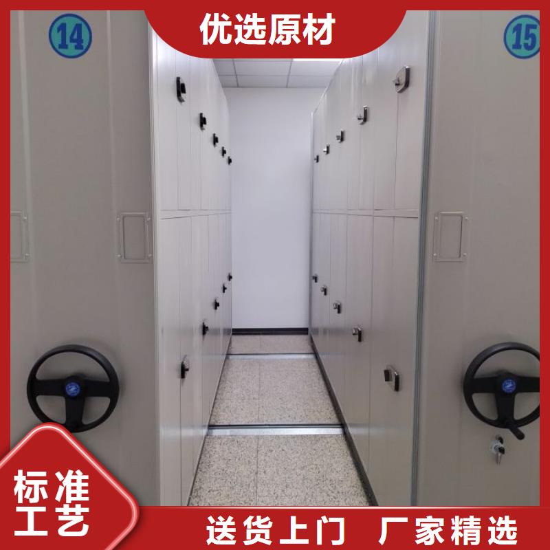 哪個廠家【世曄】電動智能型密集柜