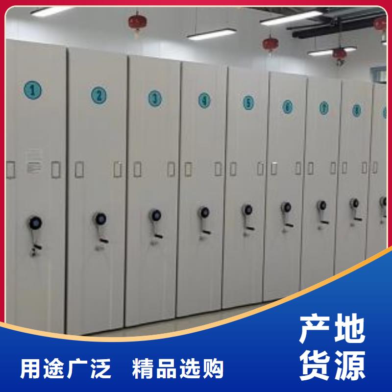 恭候蒞臨【世曄】封閉型密集柜