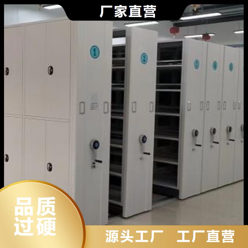 哪個廠家【世曄】電動智能型密集柜