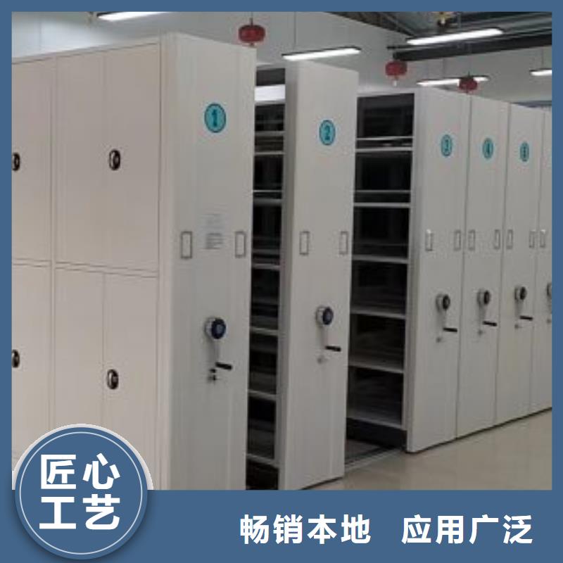 圖文并茂【世曄】檔案室用移動(dòng)密集柜