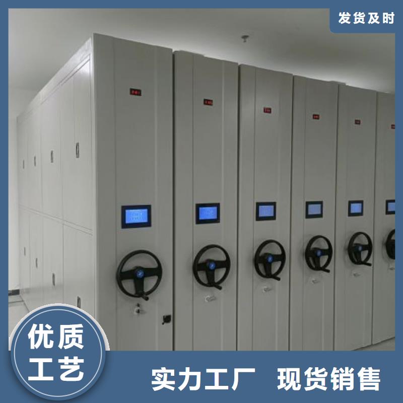 恭候蒞臨【世曄】封閉型密集柜