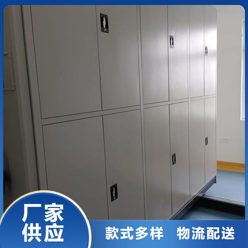 恭候蒞臨【世曄】封閉型密集柜