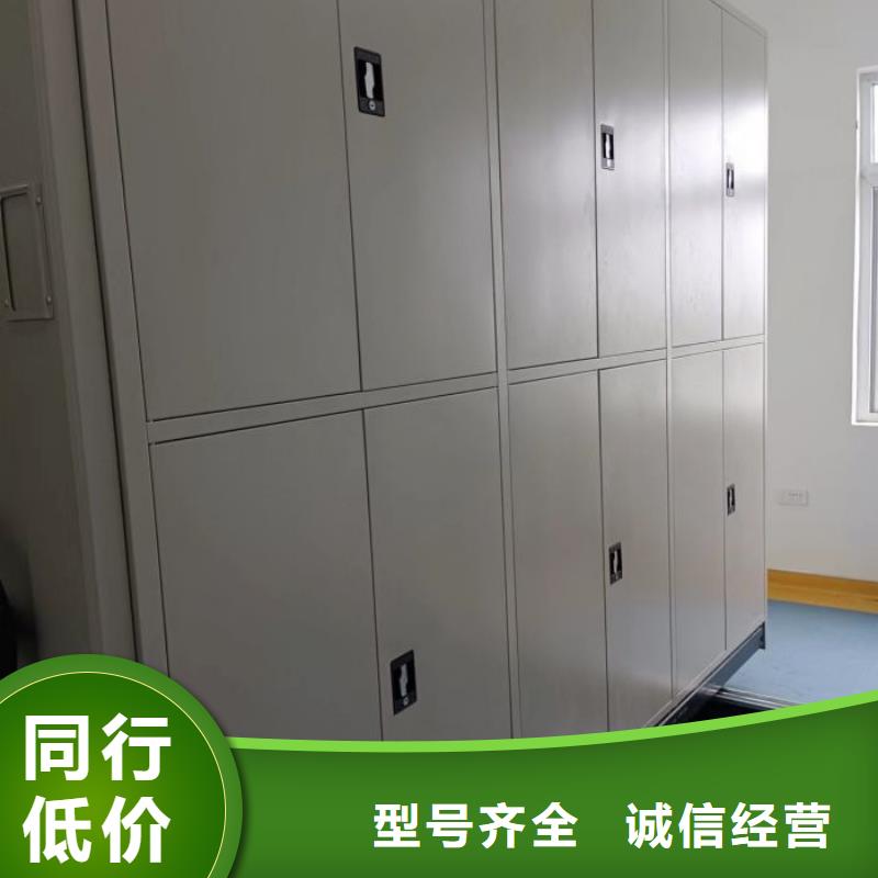 生產(chǎn)工藝【世曄】檔案室智能一體密集柜