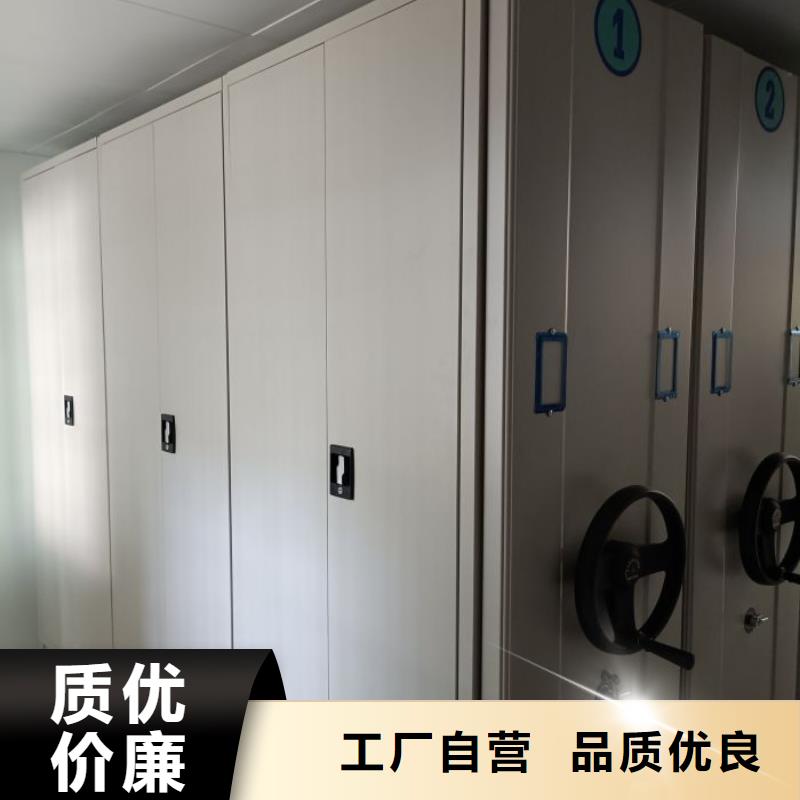 生產工藝【世曄】檔案室智能一體密集柜
