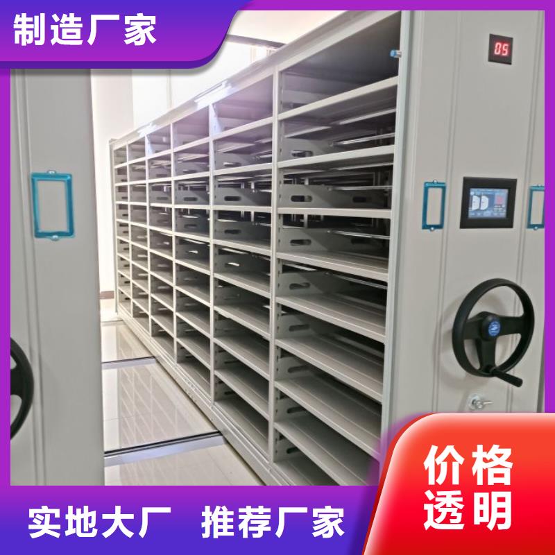 歡迎選購【世曄】掛電表密集柜