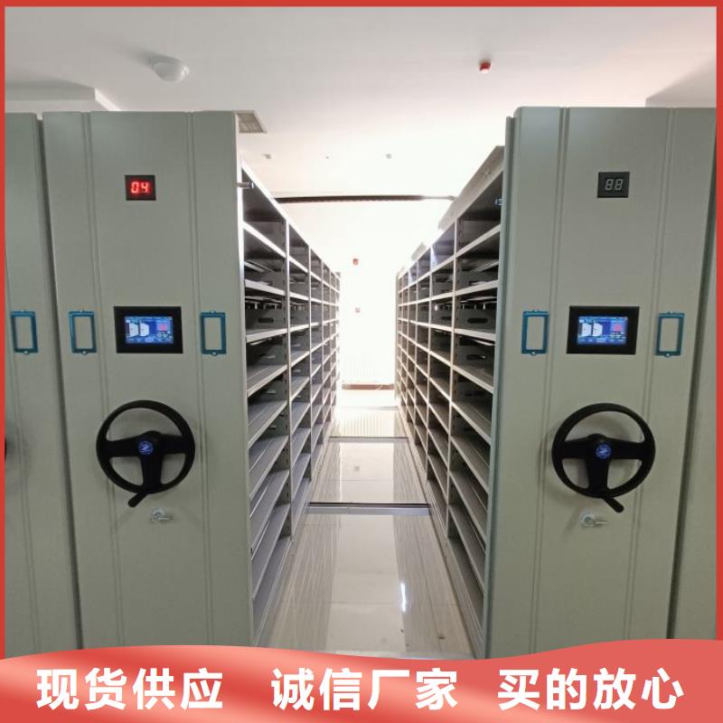 追求至善【世曄】電腦控制密集架