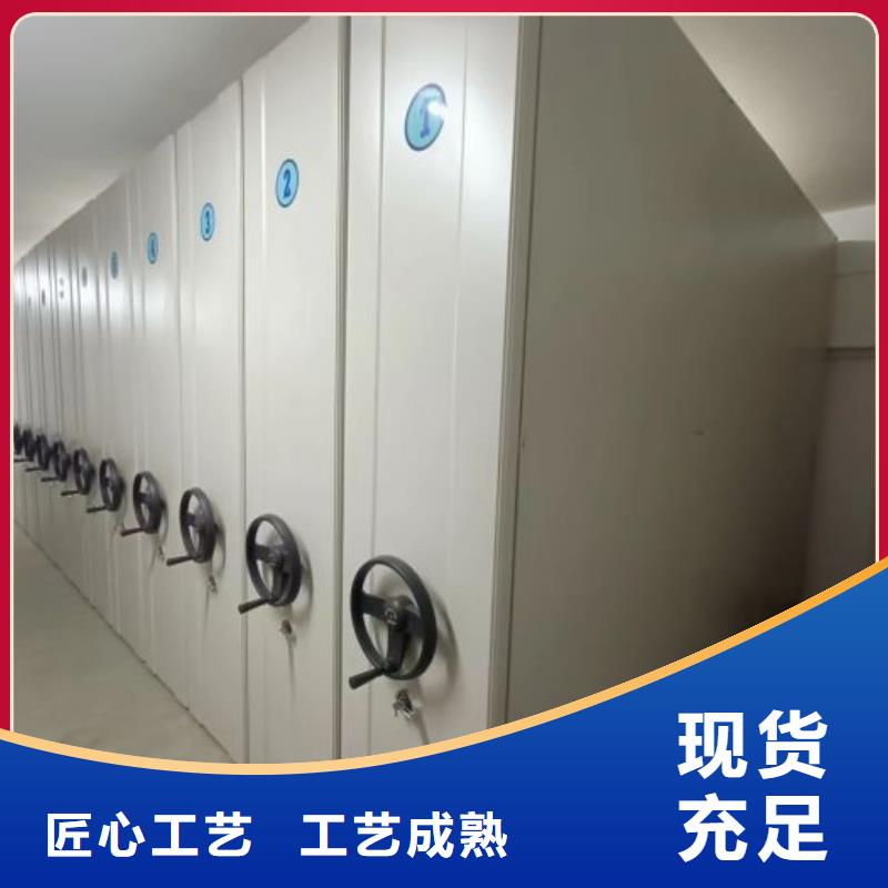 哪個廠家【世曄】電動智能型密集柜