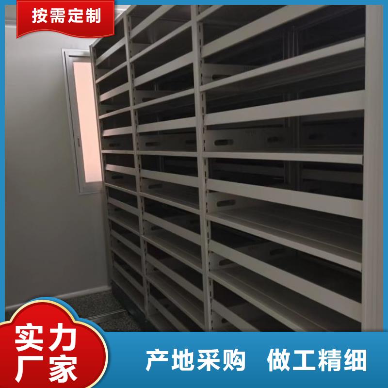 哪個廠家【世曄】電動智能型密集柜