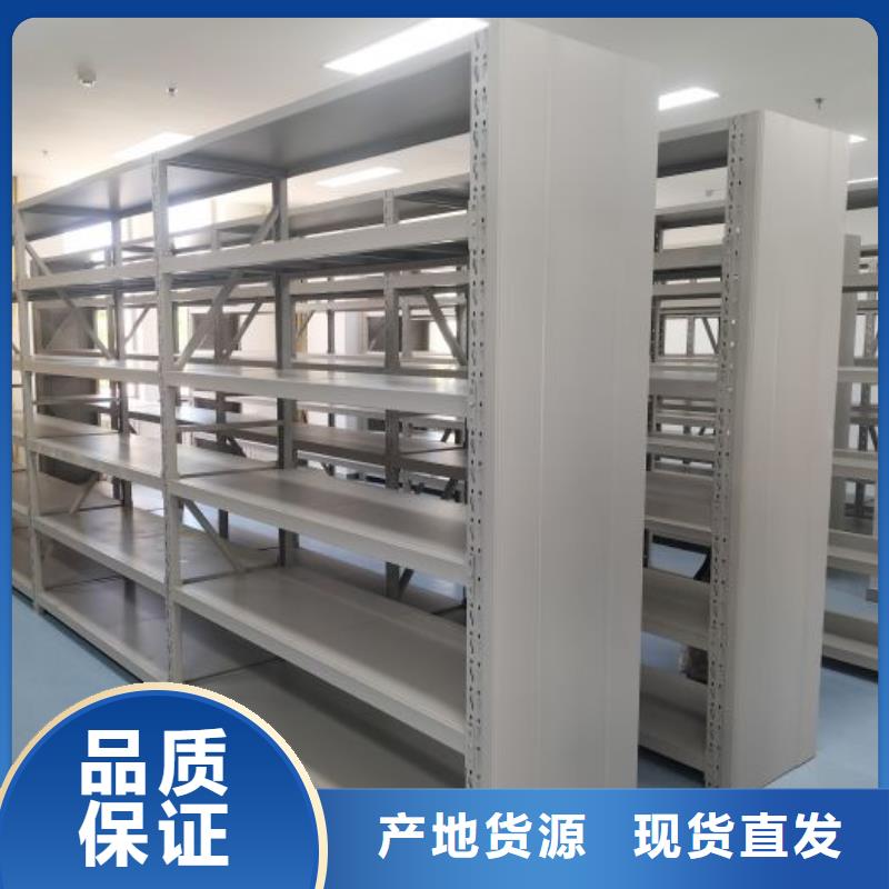 恭候蒞臨【世曄】封閉型密集柜