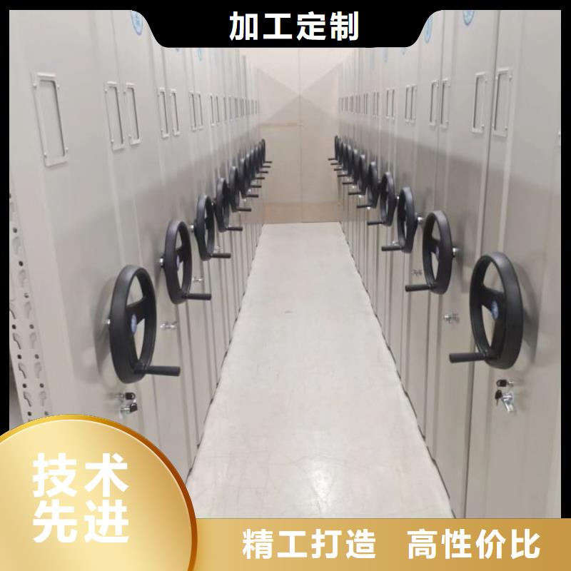 大量現貨供應商家【世曄】電動智能移動密集架