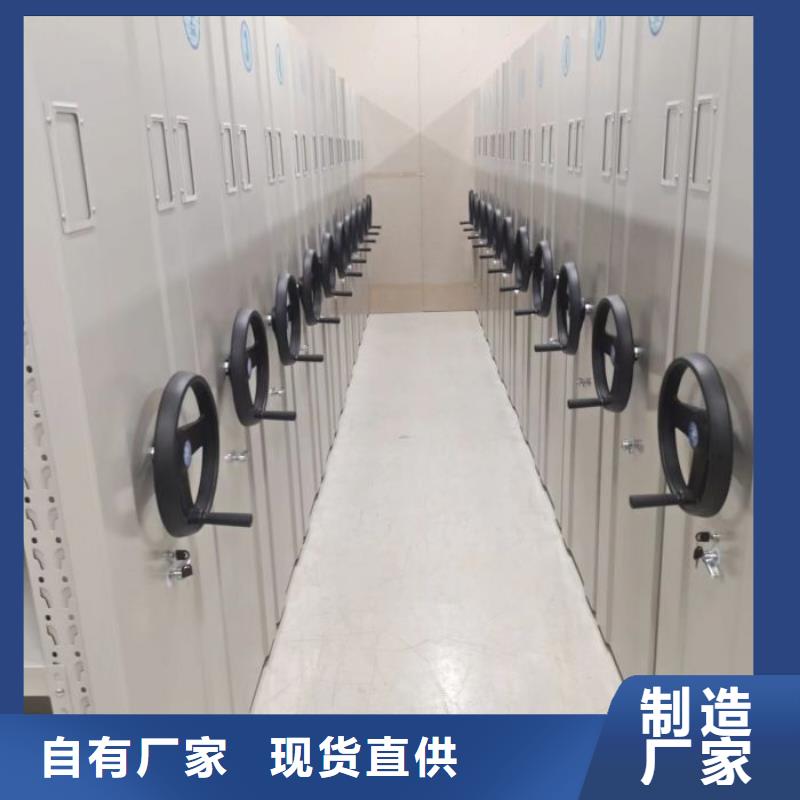 歡迎選購【世曄】掛電表密集柜