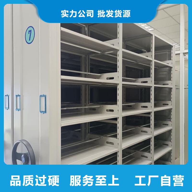 哪個廠家【世曄】電動智能型密集柜
