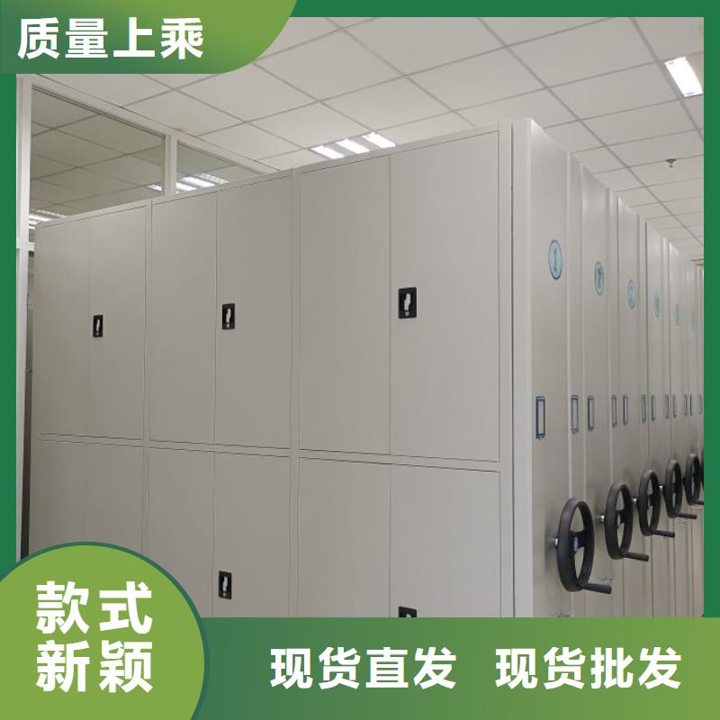 哪個廠家【世曄】電動智能型密集柜