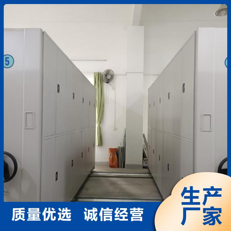 上門維修【世曄】移動檔案櫥