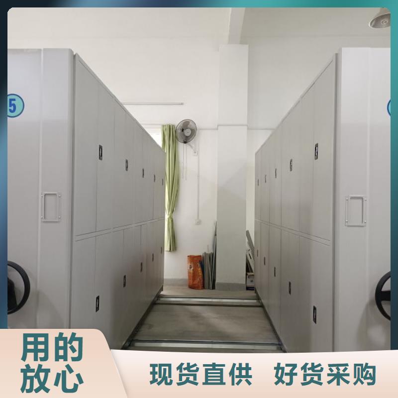 供求信息【世曄】檔案室管理密集架
