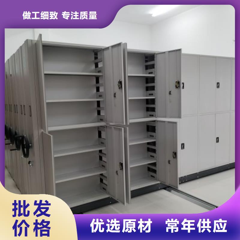 歡迎惠顧【世曄】辦公室密集柜