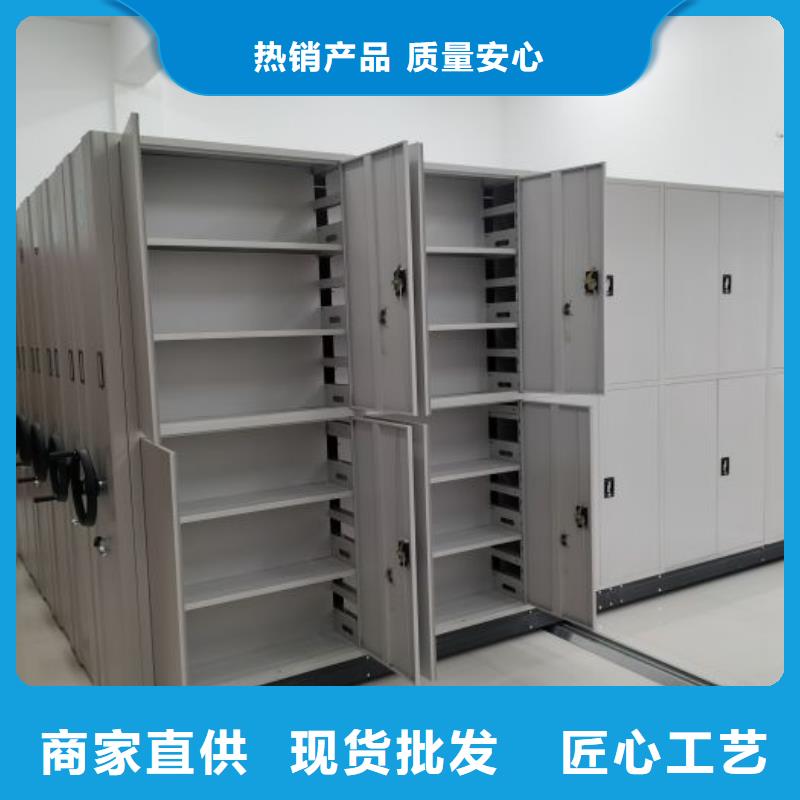 生產(chǎn)工藝【世曄】檔案室智能一體密集柜