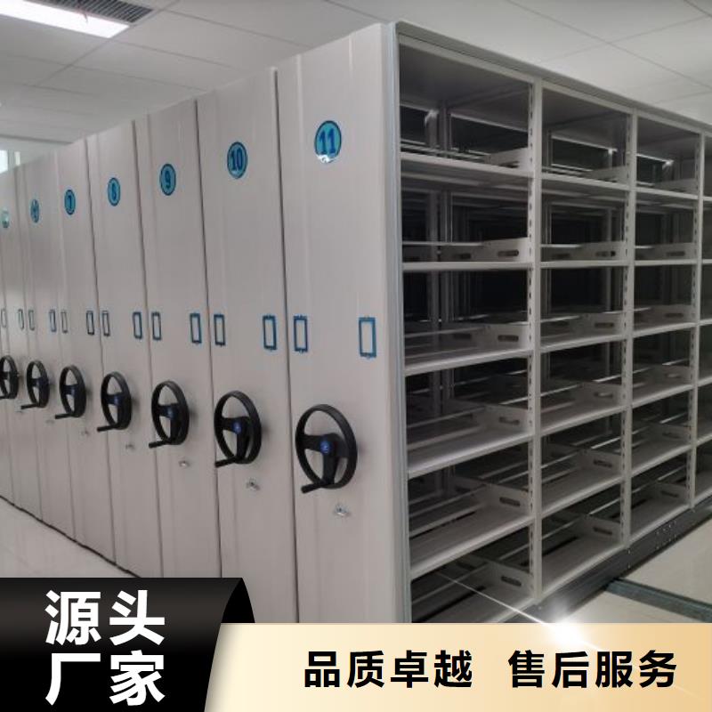大量現(xiàn)貨供應(yīng)商家【世曄】電動(dòng)智能移動(dòng)密集架
