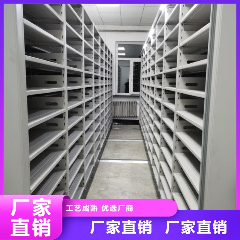 生產工藝【世曄】檔案室智能一體密集柜