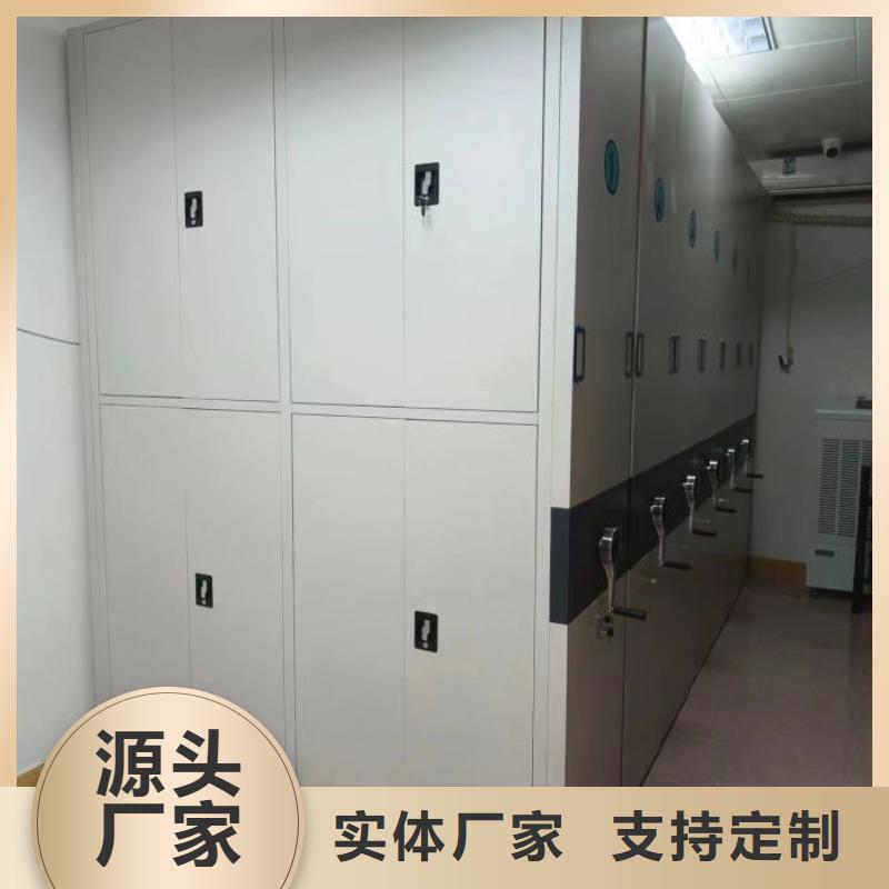 哪個廠家【世曄】電動智能型密集柜