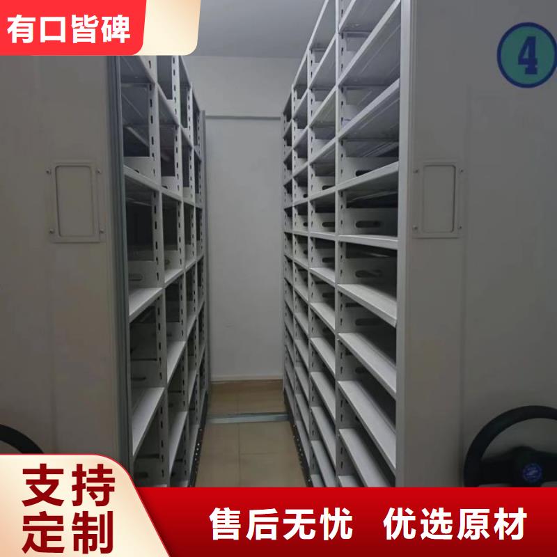 信譽至上【世曄】會計密集柜