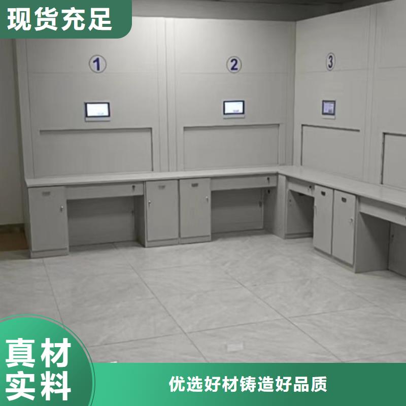 恭候蒞臨【世曄】資料檔案室密集架