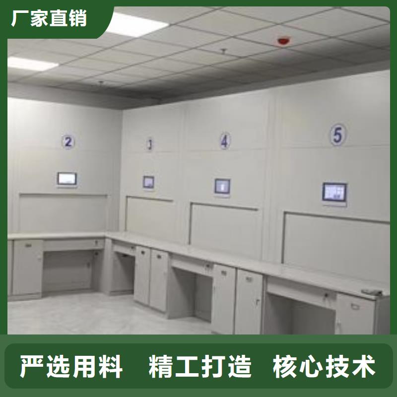 哪個廠家【世曄】電動智能型密集柜