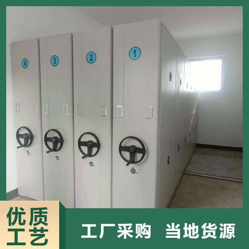 追求至善【世曄】電腦控制密集架