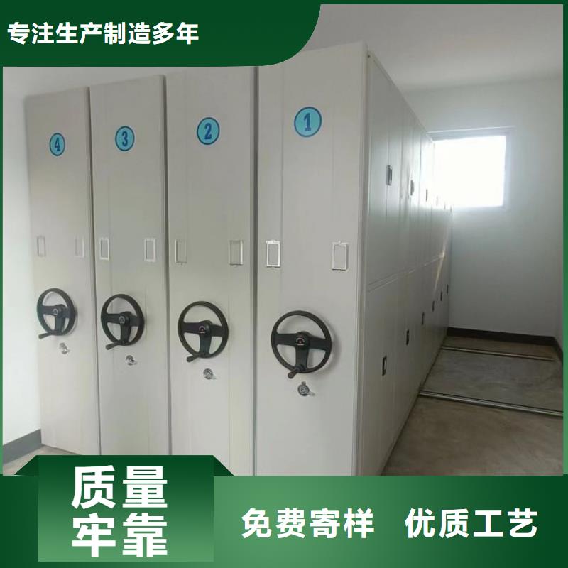 哪個廠家【世曄】電動智能型密集柜