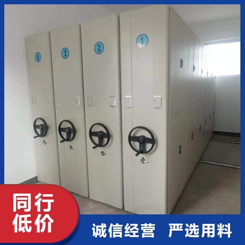 哪個廠家【世曄】電動智能型密集柜