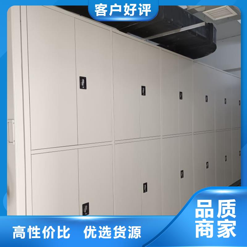 哪個廠家【世曄】電動智能型密集柜