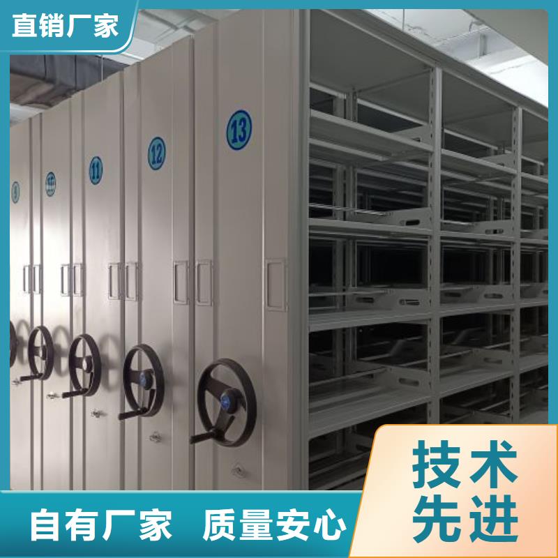 生產工藝【世曄】檔案室智能一體密集柜