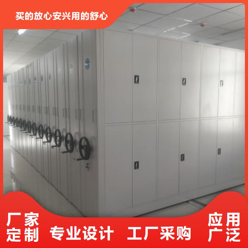 大量現(xiàn)貨供應(yīng)商家【世曄】電動(dòng)智能移動(dòng)密集架