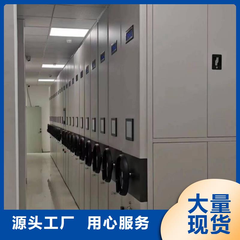 生產(chǎn)工藝【世曄】檔案室智能一體密集柜