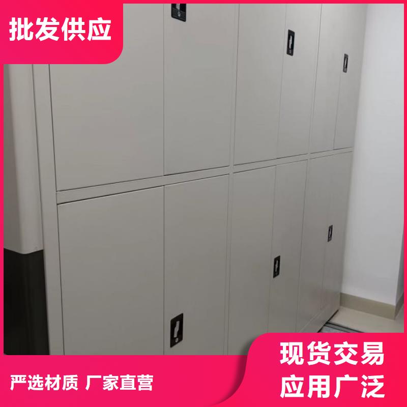 生產(chǎn)工藝【世曄】檔案室智能一體密集柜